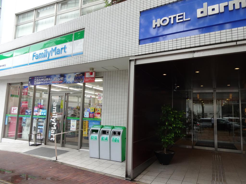 Dormy Inn Hakata Gion Fukuoka  Eksteriør bilde