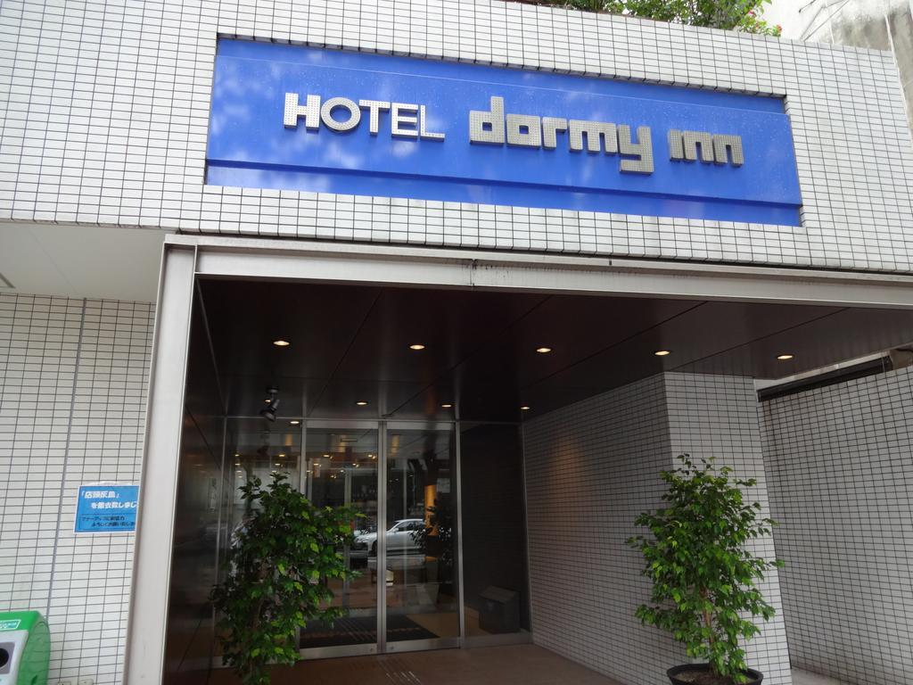 Dormy Inn Hakata Gion Fukuoka  Eksteriør bilde